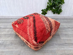 Moroccan Kilim Floor Cushion – Perfect Pouf Cover for Any Room