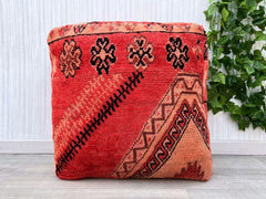 Moroccan Kilim Floor Cushion – Perfect Pouf Cover for Any Room