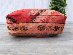 Moroccan Kilim Floor Cushion – Perfect Pouf Cover for Any Room