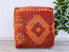 Authentic Moroccan Pouf – Vintage Kilim Cushion for All Spaces