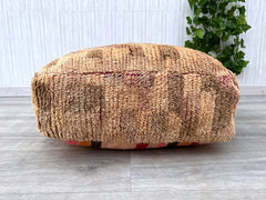 Moroccan Floor Cushion Cover – Handmade Kilim Pouf for Unique Decor