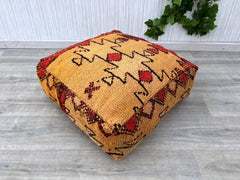 Boho Moroccan Kilim Pouf – Vintage Cushion Cover for Stylish Homes