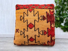 Boho Moroccan Kilim Pouf – Vintage Cushion Cover for Stylish Homes