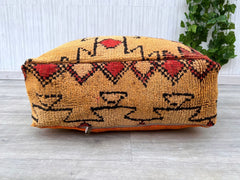 Boho Moroccan Kilim Pouf – Vintage Cushion Cover for Stylish Homes