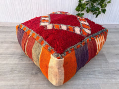 Moroccan Floor Pouf – Authentic Kilim Cushion, Indoor & Outdoor