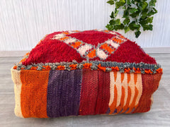 Moroccan Floor Pouf – Authentic Kilim Cushion, Indoor & Outdoor