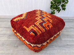 Vintage Kilim Cushion – Moroccan Pouf Cover for Cozy Vibes