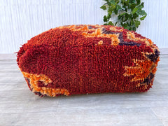 Vintage Kilim Cushion – Moroccan Pouf Cover for Cozy Vibes