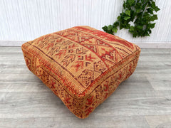 Moroccan Kilim Floor Pouf – Perfect Vintage Cushion for Any Decor