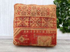 Moroccan Kilim Floor Pouf – Perfect Vintage Cushion for Any Decor