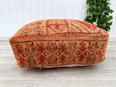 Moroccan Kilim Floor Pouf – Perfect Vintage Cushion for Any Decor