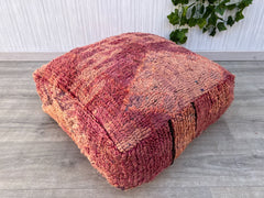 Moroccan Pouf Cover – Boho Kilim Floor Cushion for Indoor & Outdoor