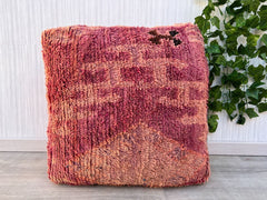 Moroccan Pouf Cover – Boho Kilim Floor Cushion for Indoor & Outdoor