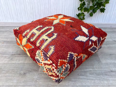 Organic Moroccan Cushions: Cozy, Stylish Seating Anywhere
