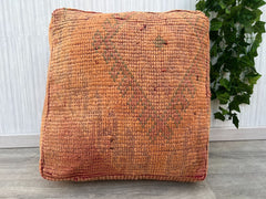 Moroccan Floor Cushions: Comfort and Style Combined