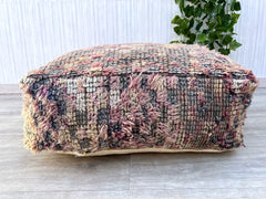 Moroccan Pouf with Hidden Storage - Leather Ottoman, Boho Chic Footrest, Perfect for Blankets or Magazines, Unstuffed
