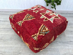 Vintage Kilim Floor Pouf - Moroccan Bohemian Cushion, Upcycled Rug Material, Eco-Friendly Decor, One-of-a-Kind Design