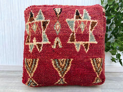 Vintage Kilim Floor Pouf - Moroccan Bohemian Cushion, Upcycled Rug Material, Eco-Friendly Decor, One-of-a-Kind Design