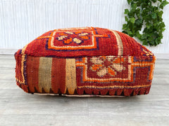 Moroccan Pouf in Recycled Plastic - Ocean Waste Transformed, Eco-Chic Floor Cushion, Supports Clean Seas Initiative