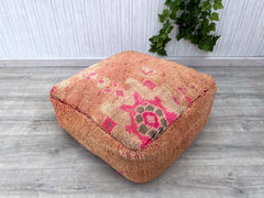 Moroccan Pouf Cover – Vintage Kilim Cushion for Indoor/Outdoor Decor
