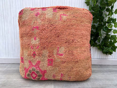 Moroccan Pouf Cover – Vintage Kilim Cushion for Indoor/Outdoor Decor