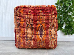 Moroccan Pouf with Braided Handle - Portable Floor Cushion, Easy to Carry, Boho Picnic or Beach Accessory, Unstuffed