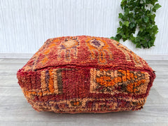 Moroccan Pouf with Braided Handle - Portable Floor Cushion, Easy to Carry, Boho Picnic or Beach Accessory, Unstuffed
