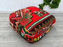 Moroccan Pouf with Pom-Poms - Playful Boho Floor Cushion, Colorful Yarn Accents, Unstuffed Ottoman for Kids’ Rooms or Dorms