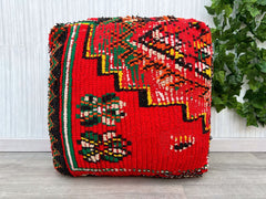 Moroccan Pouf with Pom-Poms - Playful Boho Floor Cushion, Colorful Yarn Accents, Unstuffed Ottoman for Kids’ Rooms or Dorms