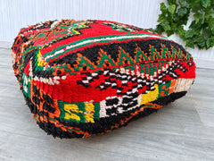 Moroccan Pouf with Pom-Poms - Playful Boho Floor Cushion, Colorful Yarn Accents, Unstuffed Ottoman for Kids’ Rooms or Dorms