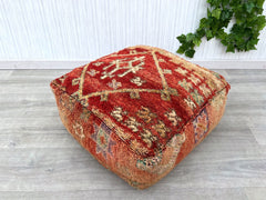 Moroccan Pouf for Gamers - Ergonomic Floor Cushion, Lumbar Support, Boho Gaming Chair Alternative, Unstuffed Cover