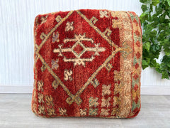 Moroccan Pouf for Gamers - Ergonomic Floor Cushion, Lumbar Support, Boho Gaming Chair Alternative, Unstuffed Cover