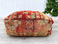 Moroccan Pouf for Gamers - Ergonomic Floor Cushion, Lumbar Support, Boho Gaming Chair Alternative, Unstuffed Cover