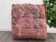 Moroccan Pouf for Yoga - Ergonomic Meditation Pillow, Kilim Cover, Thick Support for Hips or Knees, Boho Zen Decor