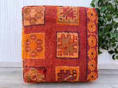 Moroccan Pouf Bench - Long Kilim Cushion, Boho Floor Seating for 2-3 People, Unstuffed Cover, Ideal for Entryways or Bedrooms