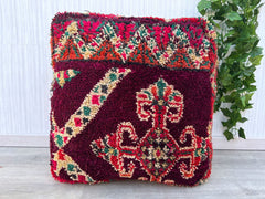 Moroccan Pouf Ottoman Pair - Matching Leather Footstools, Boho Living Room Set, Handmade with Tribal Stitching, Unstuffed