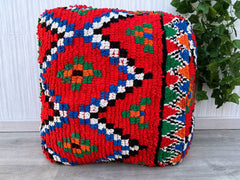 Moroccan Wedding Gift Pouf - Personalized Leather Ottoman, Bridal Shower Gift, Hand-Stamped Names, Boho Home Decor