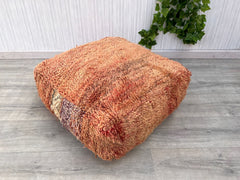Vintage Moroccan Kilim Floor Cushion – Perfect for Boho Home Decor