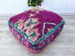 Moroccan Beniourain Floor Pouf, Beni Ourain Handmade Square Ottoman,Meditation Cushion, Pouf Marokkanisch