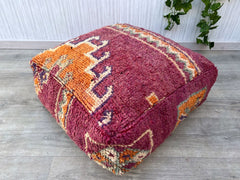 Moroccan Pouf for Book Lovers - Mini Ottoman with Book Storage, Leather + Kilim Design, Perfect for Reading Nooks