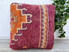 Moroccan Pouf for Book Lovers - Mini Ottoman with Book Storage, Leather + Kilim Design, Perfect for Reading Nooks