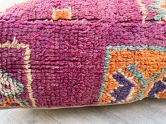 Moroccan Pouf for Book Lovers - Mini Ottoman with Book Storage, Leather + Kilim Design, Perfect for Reading Nooks