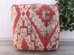 Moroccan Pouf for Cats - Mini Kilim Bed, Organic Wool, Feline-Friendly Boho Decor (Matching Human Pouf Available)