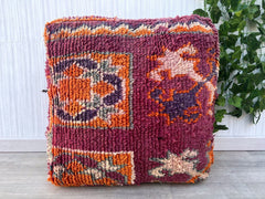 Moroccan Poufs: Add a Warm, Bohemian Touch to Any Room