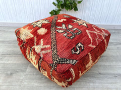 Moroccan Pouf with Solar Lights - Weatherproof Outdoor Cushion, Built-in LED String Lights, Evening Boho Ambiance