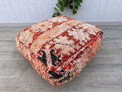 Moroccan Pouf for Charity - Proceeds Fund Women Artisans in Rural Morocco, Ethically Made, Empowering Boho Decor