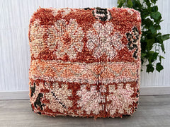 Moroccan Pouf for Charity - Proceeds Fund Women Artisans in Rural Morocco, Ethically Made, Empowering Boho Decor
