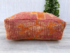 Moroccan Kilim Pouf Cover – Authentic Vintage Floor Cushion Style