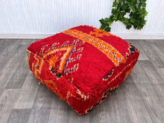 Moroccan Pouf for RV Life - Space-Saving Floor Cushion, Lightweight & Foldable, Bohemian Camper Van Essential