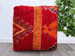 Moroccan Pouf for RV Life - Space-Saving Floor Cushion, Lightweight & Foldable, Bohemian Camper Van Essential